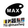 maxfwq