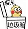 :xhj002: :xhj002: