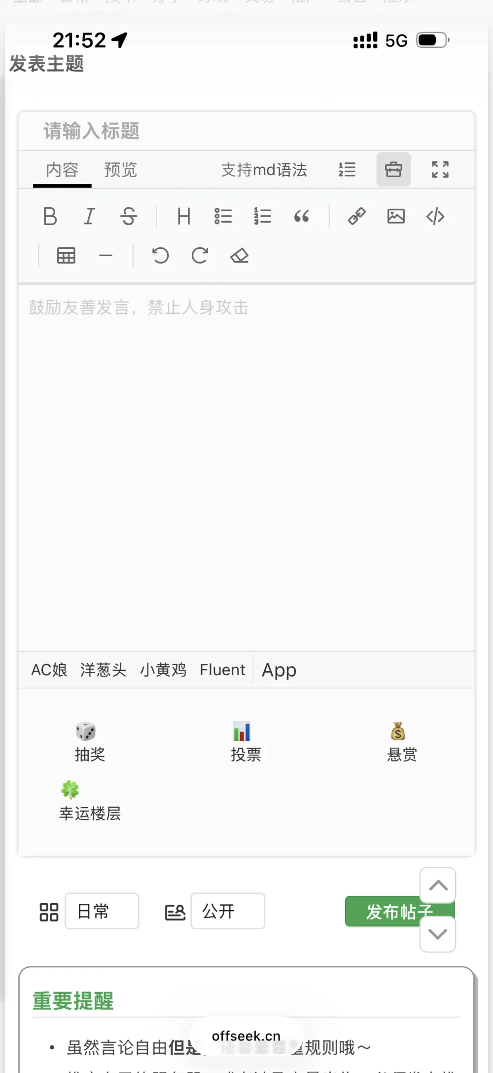 IMG_0526.png
